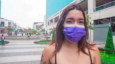 चाट बिल्ली